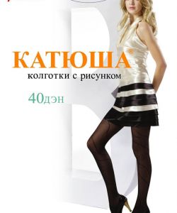 Katuysha-Catalog-8