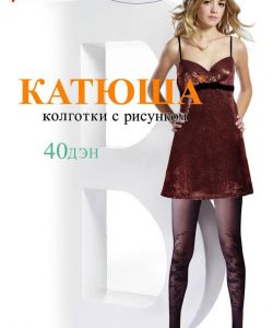 Katuysha-Catalog-9