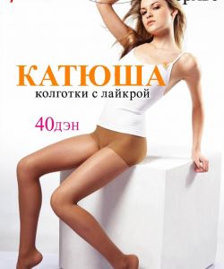 Katuysha-Catalog-14
