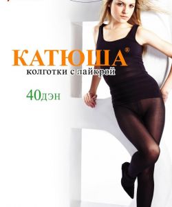 Katuysha-Catalog-16