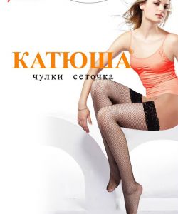 Katuysha-Catalog-18