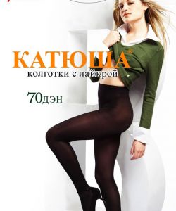 Katuysha-Catalog-20
