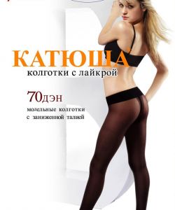 Katuysha-Catalog-21