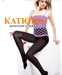Katuysha-Catalog-23