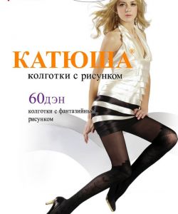 Katuysha-Catalog-24