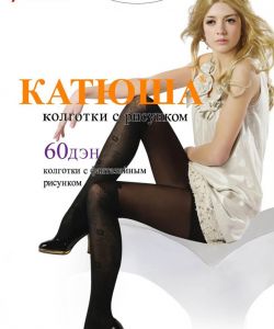 Katuysha-Catalog-26