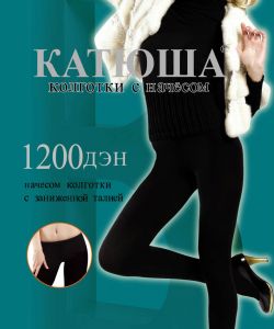 Katuysha-Catalog-29