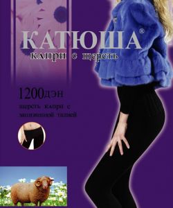 Katuysha-Catalog-31