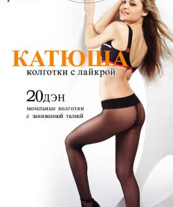 Katuysha-Catalog-35