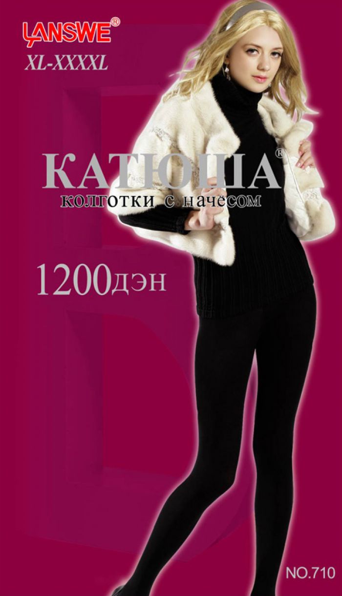 Katuysha Katuysha-catalog-1  Catalog | Pantyhose Library