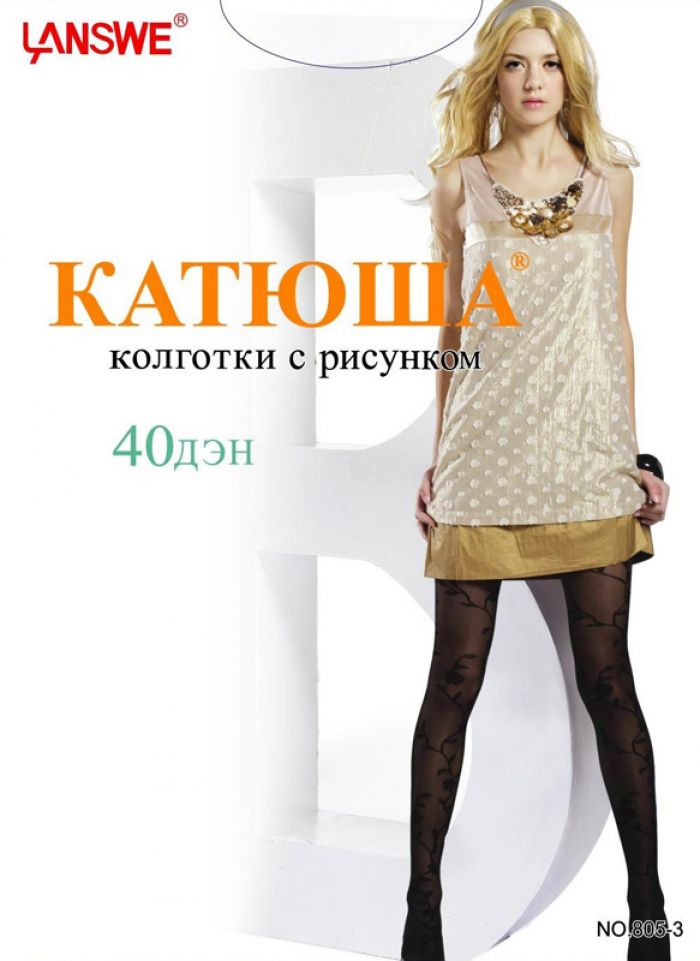 Katuysha Katuysha-catalog-3  Catalog | Pantyhose Library