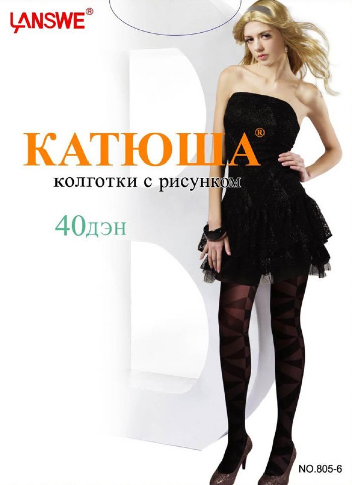 Katuysha Katuysha-catalog-6  Catalog | Pantyhose Library