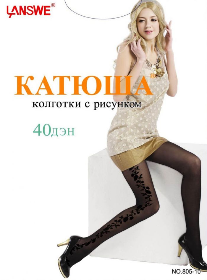 Katuysha Katuysha-catalog-10  Catalog | Pantyhose Library