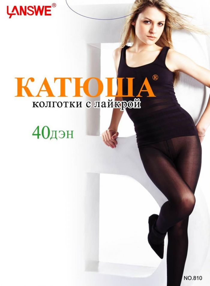 Katuysha Katuysha-catalog-16  Catalog | Pantyhose Library