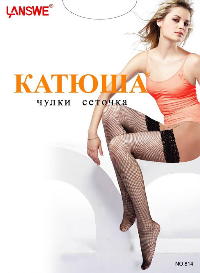 Katuysha Katuysha-catalog-18  Catalog | Pantyhose Library