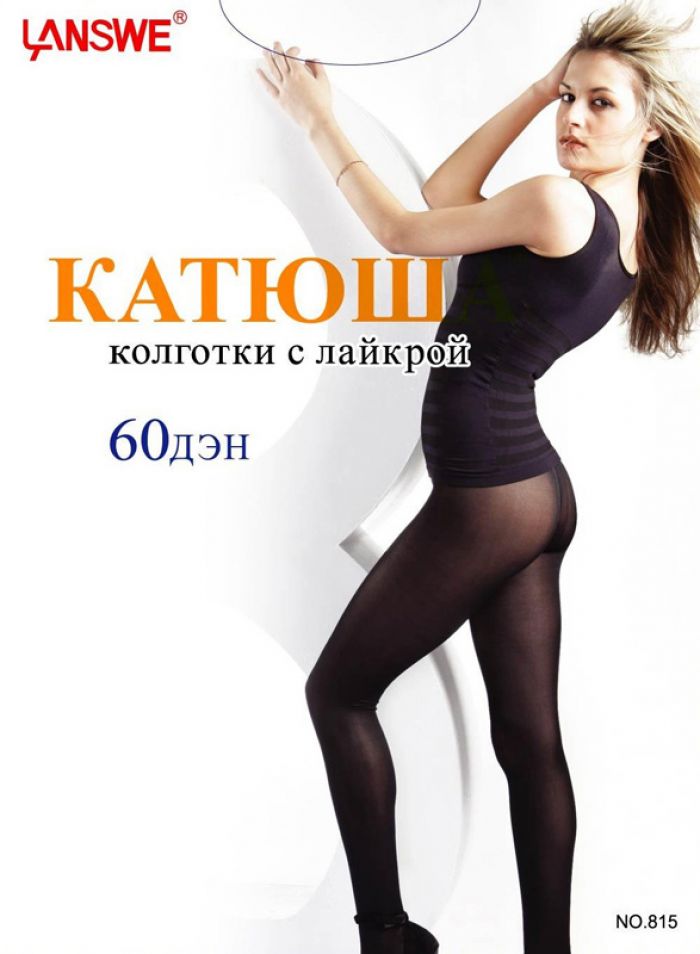 Katuysha Katuysha-catalog-19  Catalog | Pantyhose Library