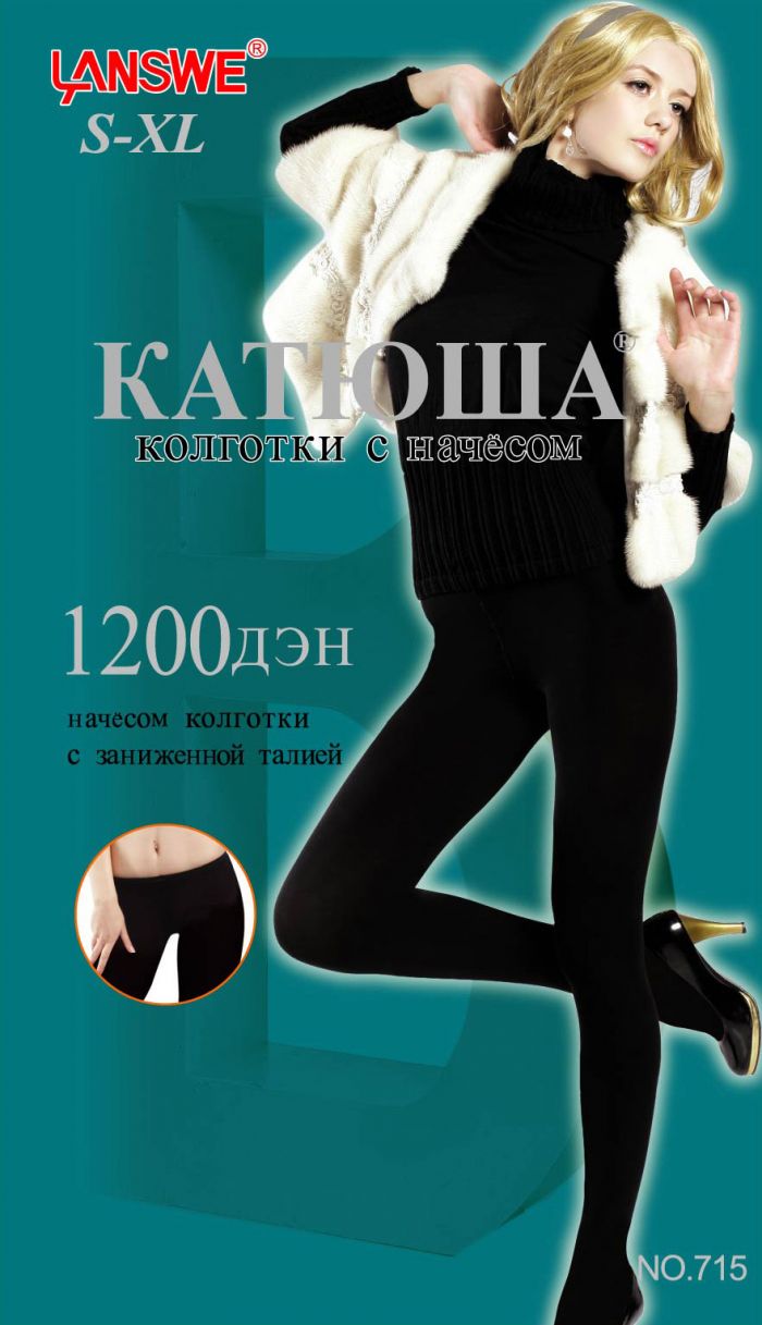 Katuysha Katuysha-catalog-29  Catalog | Pantyhose Library