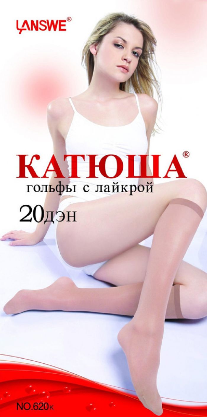 Katuysha Katuysha-catalog-30  Catalog | Pantyhose Library