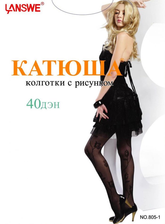 Katuysha Katuysha-catalog-36  Catalog | Pantyhose Library