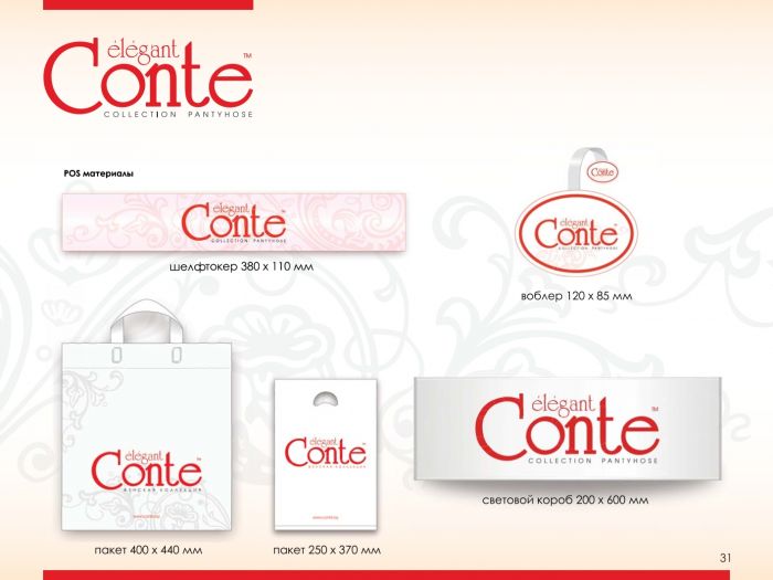 Conte Conte-catalog-2011-31  Catalog 2011 | Pantyhose Library