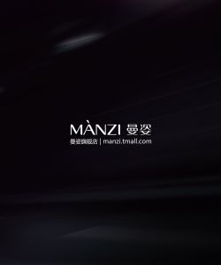 Manzi-Manzi-Magazine-One-26