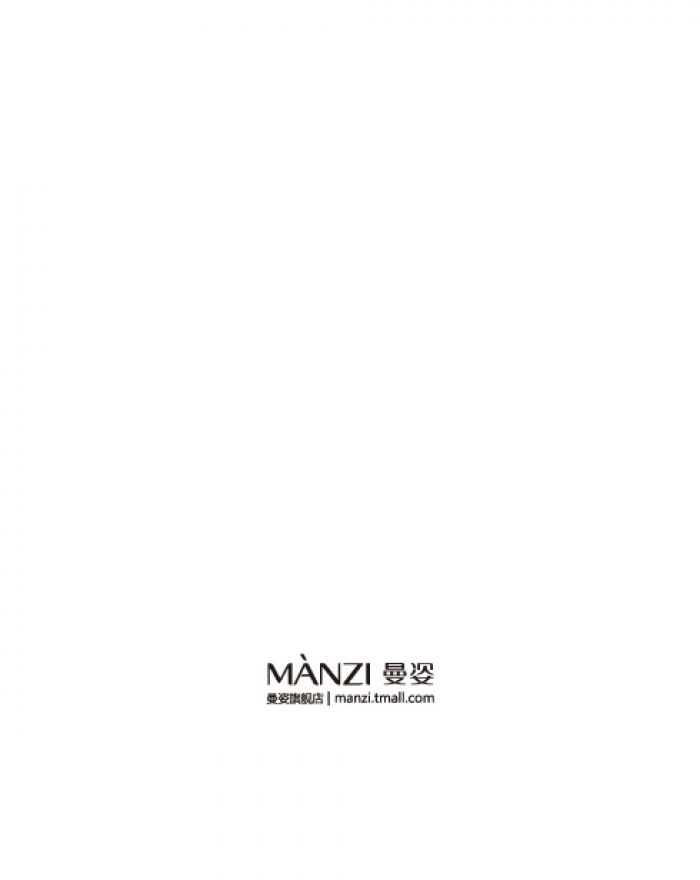 Manzi Manzi-manzi-magazine-one-25  Manzi Magazine One | Pantyhose Library