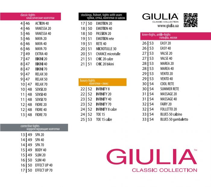 Giulia Giulia-classic-collection-2  Classic Collection | Pantyhose Library