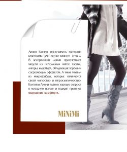Minimi-Collection-2013-21