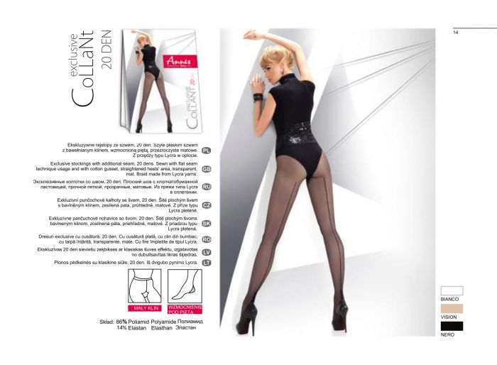 Annes Annes-catalog-2016-15  Catalog 2016 | Pantyhose Library