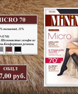 Minimi-FW-2012-19