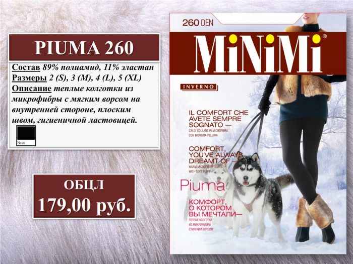 Minimi Minimi-fw-2012-7  FW 2012 | Pantyhose Library