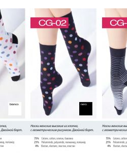 Giulia-Socks-And-Boots-2014-9