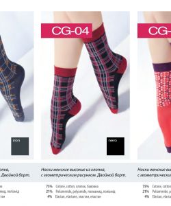 Giulia-Socks-And-Boots-2014-11