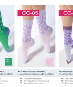 Giulia-Socks-And-Boots-2014-12