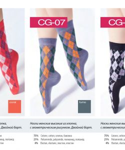 Giulia-Socks-And-Boots-2014-15