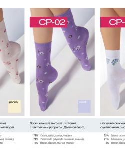 Giulia-Socks-And-Boots-2014-21