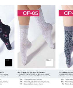Giulia-Socks-And-Boots-2014-23