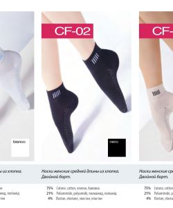 Giulia-Socks-And-Boots-2014-27