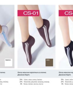 Giulia-Socks-And-Boots-2014-30