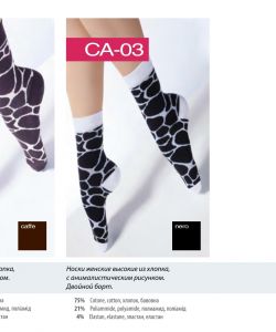 Giulia-Socks-And-Boots-2014-36