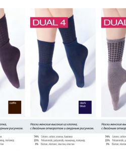 Giulia-Socks-And-Boots-2014-49
