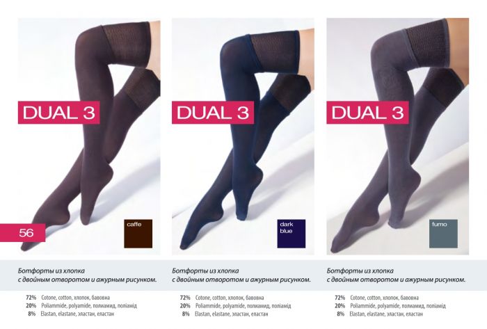 Giulia Giulia-socks-and-boots-2014-56  Socks And Boots 2014 | Pantyhose Library