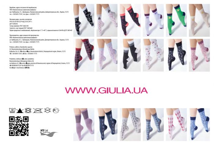 Giulia Giulia-socks-and-boots-2014-60  Socks And Boots 2014 | Pantyhose Library