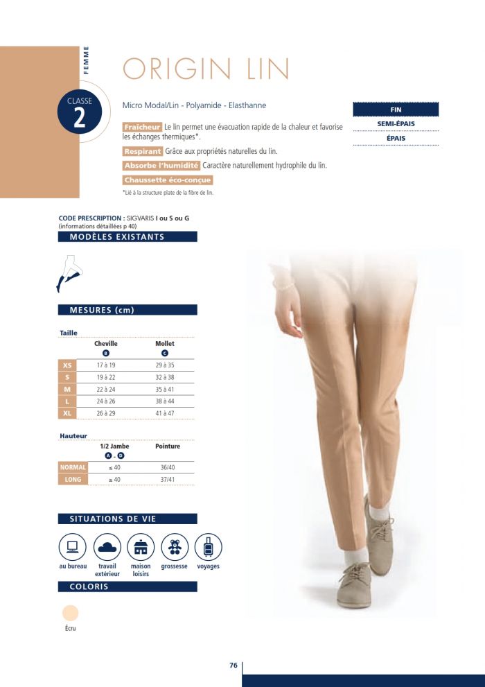 Sigvaris Sigvaris-products-catalog-78  Products Catalog | Pantyhose Library