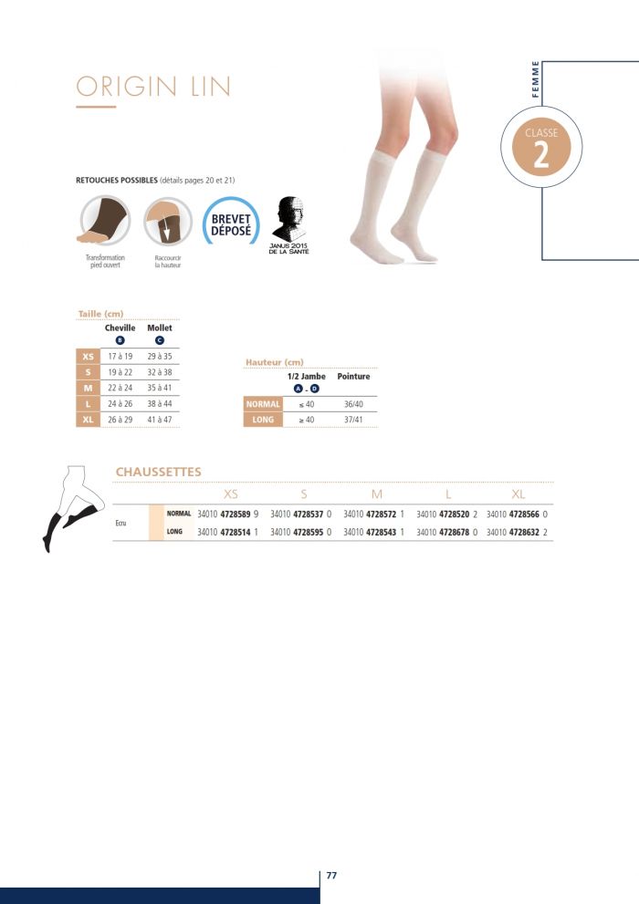 Sigvaris Sigvaris-products-catalog-79  Products Catalog | Pantyhose Library