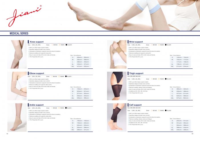 Jiani Jiani-medical-hosiery-5  Medical Hosiery | Pantyhose Library