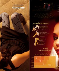 Kenzi - 2009 Catalog