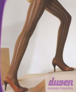 Dusen-Hosiery-Catalog-1