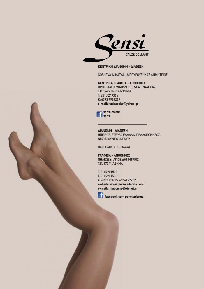 Sensi Sensi-catalog-2015-12  Catalog 2015 | Pantyhose Library