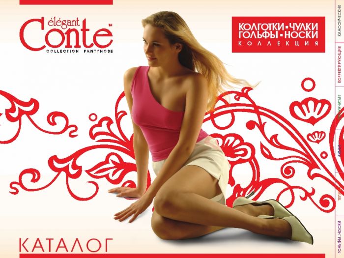 Conte Conte-classic-2015-1  Classic 2015 | Pantyhose Library
